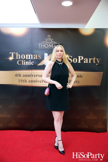 HiSoParty x Thomas Clinic