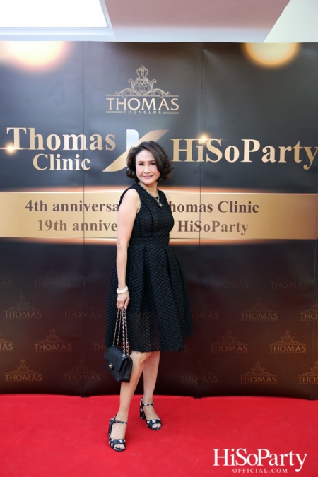 HiSoParty x Thomas Clinic