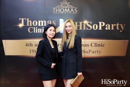 HiSoParty x Thomas Clinic