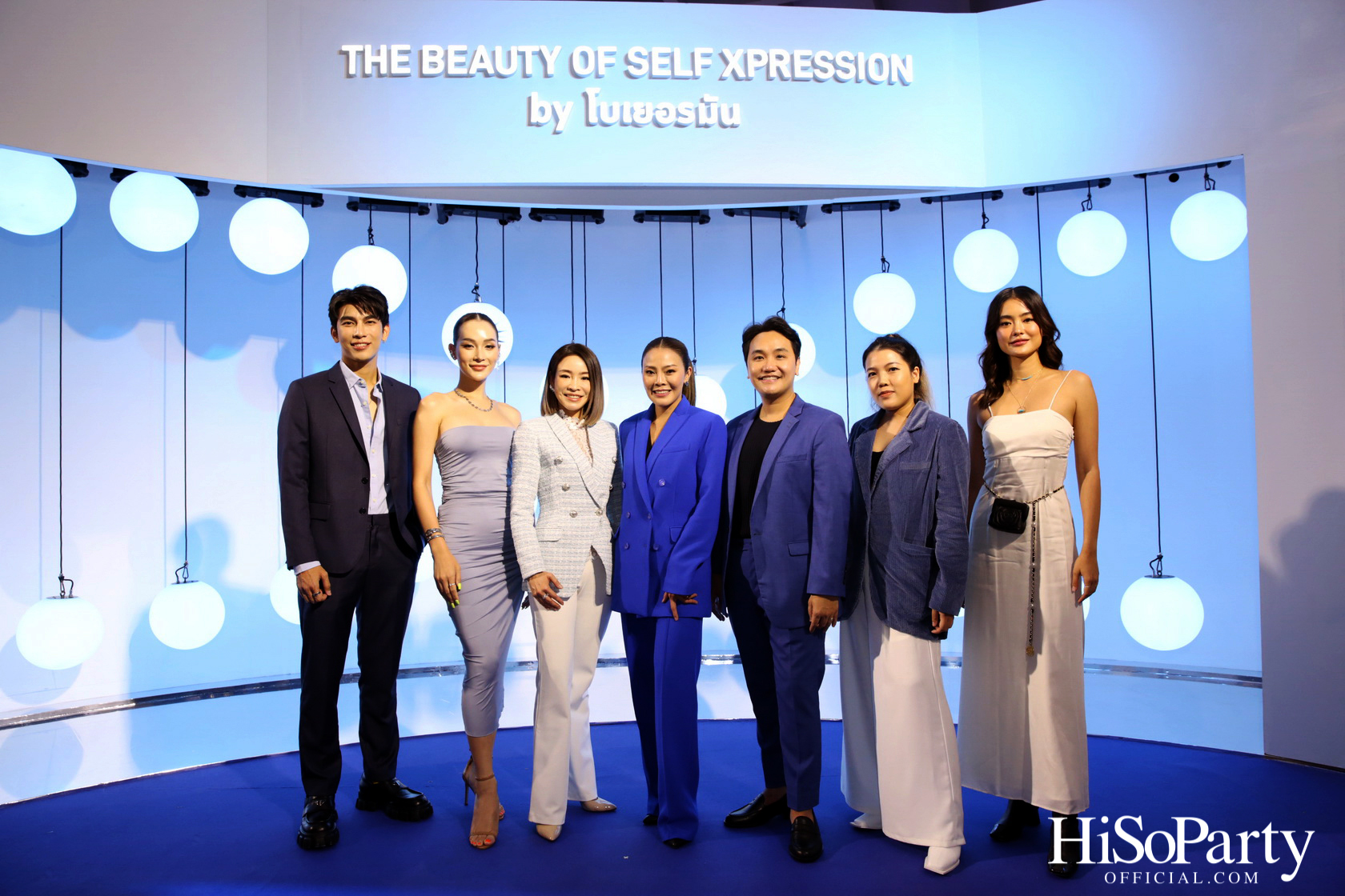 Merz Aesthetics Thailand เปิดตัวแคมเปญ ‘The Beauty of Self Xpression by โบเยอรมัน’