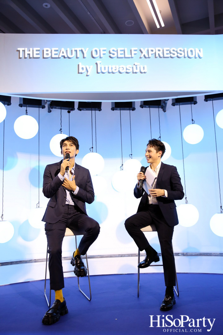 Merz Aesthetics Thailand เปิดตัวแคมเปญ ‘The Beauty of Self Xpression by โบเยอรมัน’