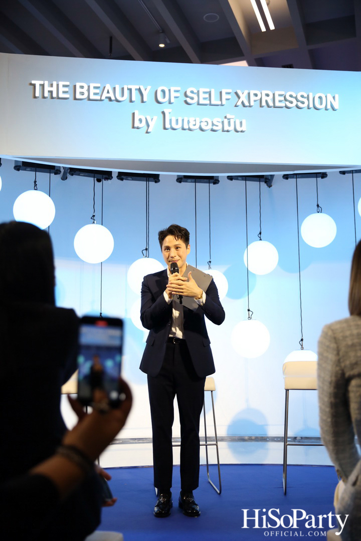 Merz Aesthetics Thailand เปิดตัวแคมเปญ ‘The Beauty of Self Xpression by โบเยอรมัน’