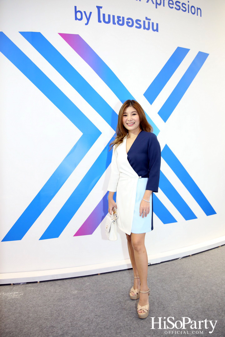 Merz Aesthetics Thailand เปิดตัวแคมเปญ ‘The Beauty of Self Xpression by โบเยอรมัน’