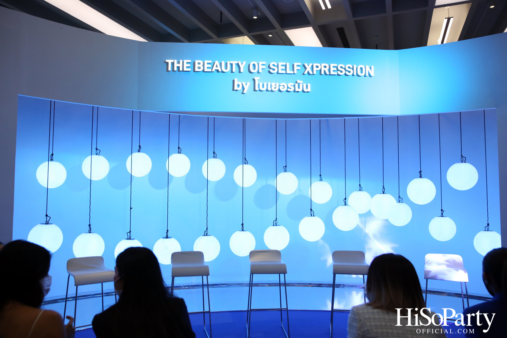 Merz Aesthetics Thailand เปิดตัวแคมเปญ ‘The Beauty of Self Xpression by โบเยอรมัน’