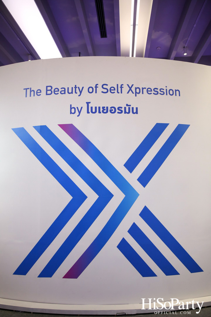 Merz Aesthetics Thailand เปิดตัวแคมเปญ ‘The Beauty of Self Xpression by โบเยอรมัน’