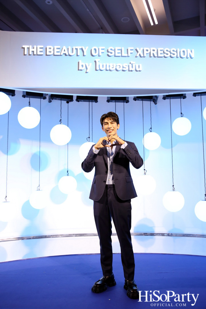 Merz Aesthetics Thailand เปิดตัวแคมเปญ ‘The Beauty of Self Xpression by โบเยอรมัน’