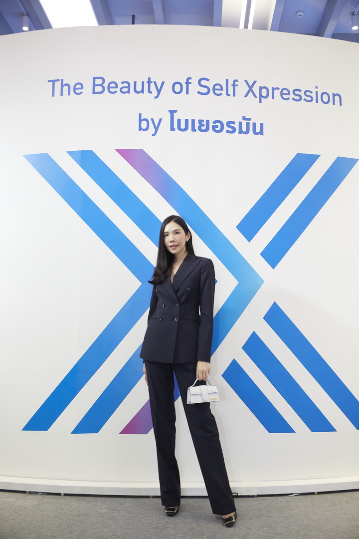 Merz Aesthetics Thailand เปิดตัวแคมเปญ ‘The Beauty of Self Xpression by โบเยอรมัน’