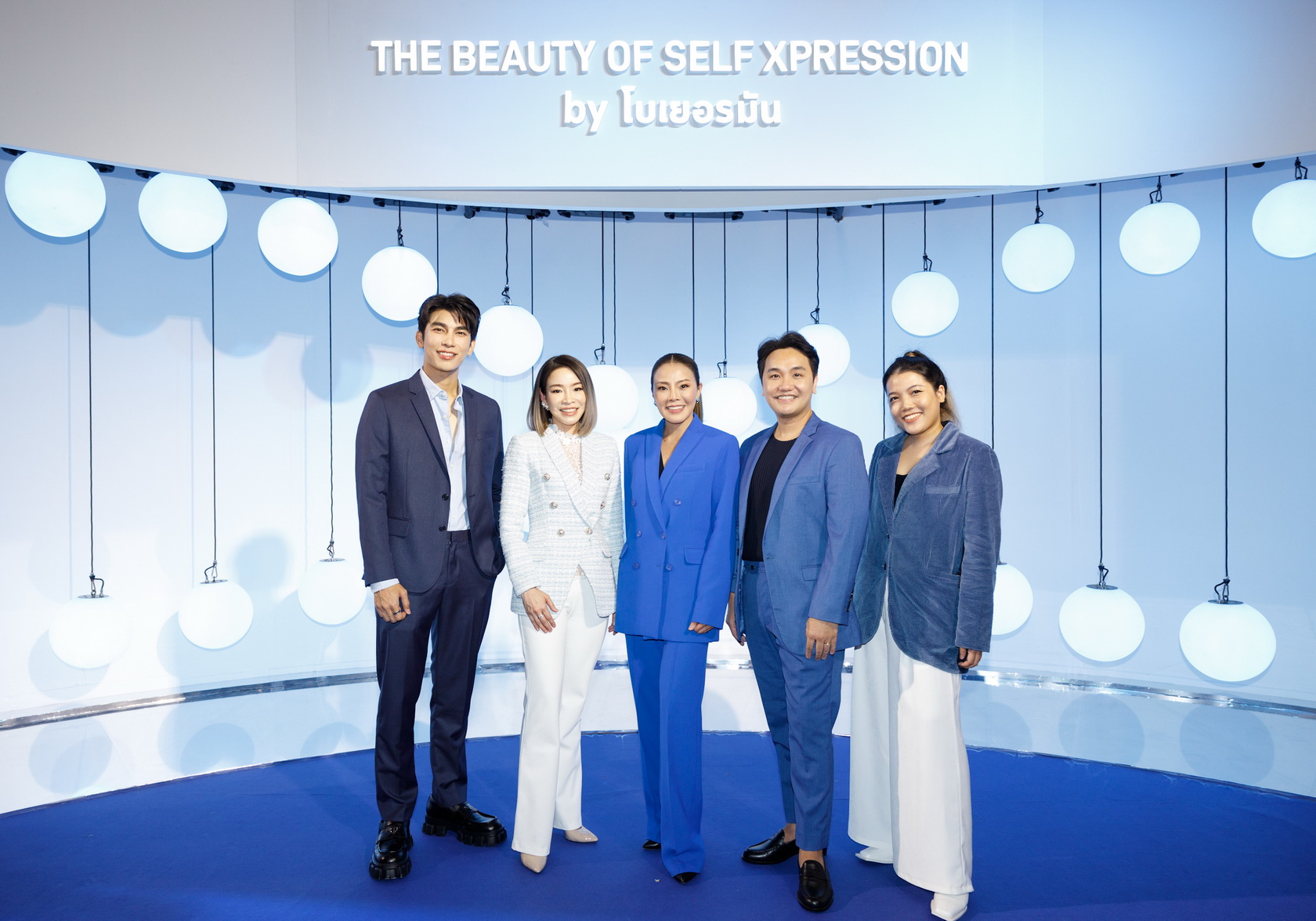 Merz Aesthetics Thailand เปิดตัวแคมเปญ ‘The Beauty of Self Xpression by โบเยอรมัน’