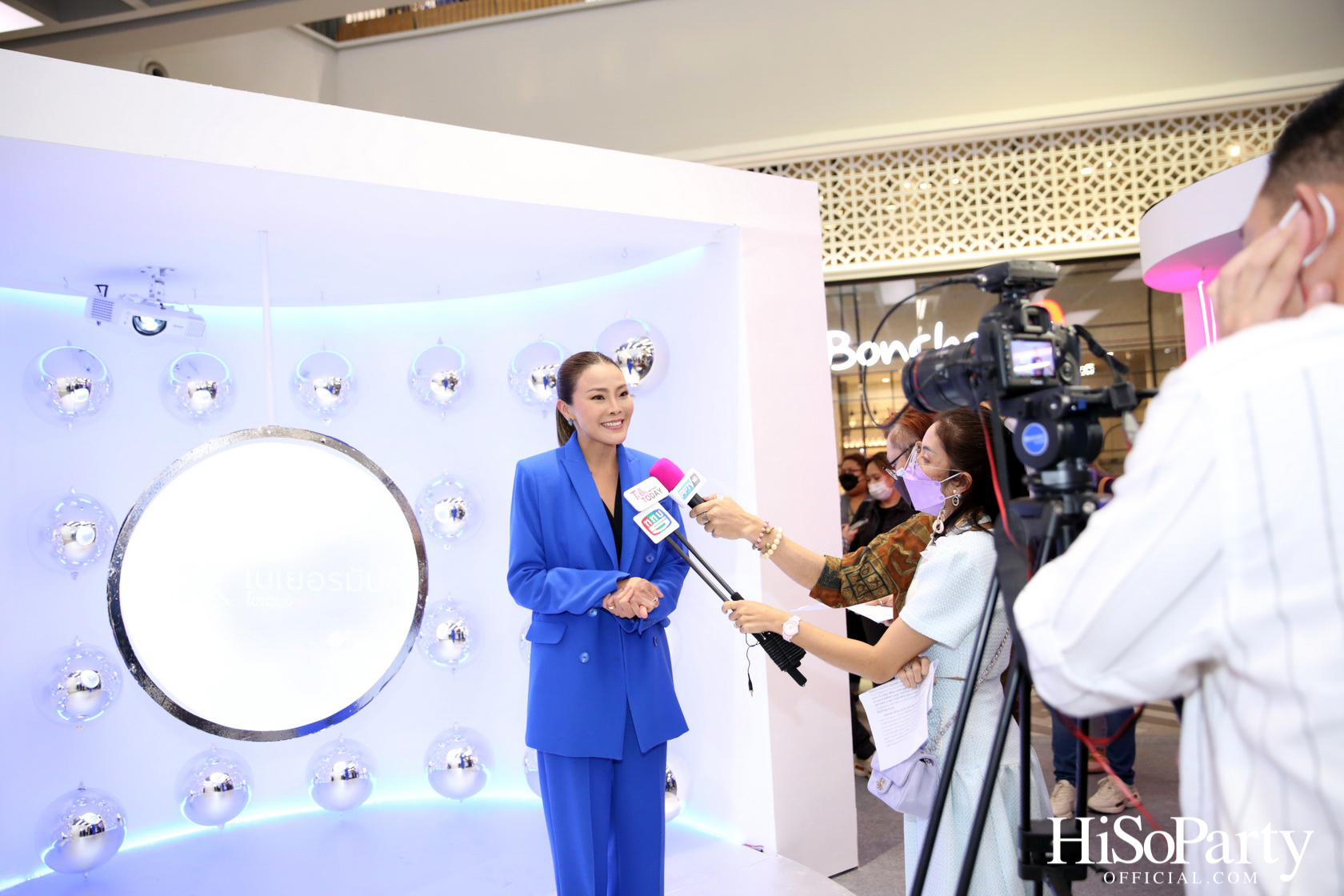 Merz Aesthetics Thailand เปิดตัวแคมเปญ ‘The Beauty of Self Xpression by โบเยอรมัน’