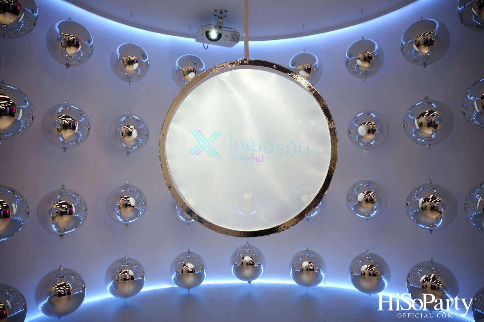 Merz Aesthetics Thailand เปิดตัวแคมเปญ ‘The Beauty of Self Xpression by โบเยอรมัน’