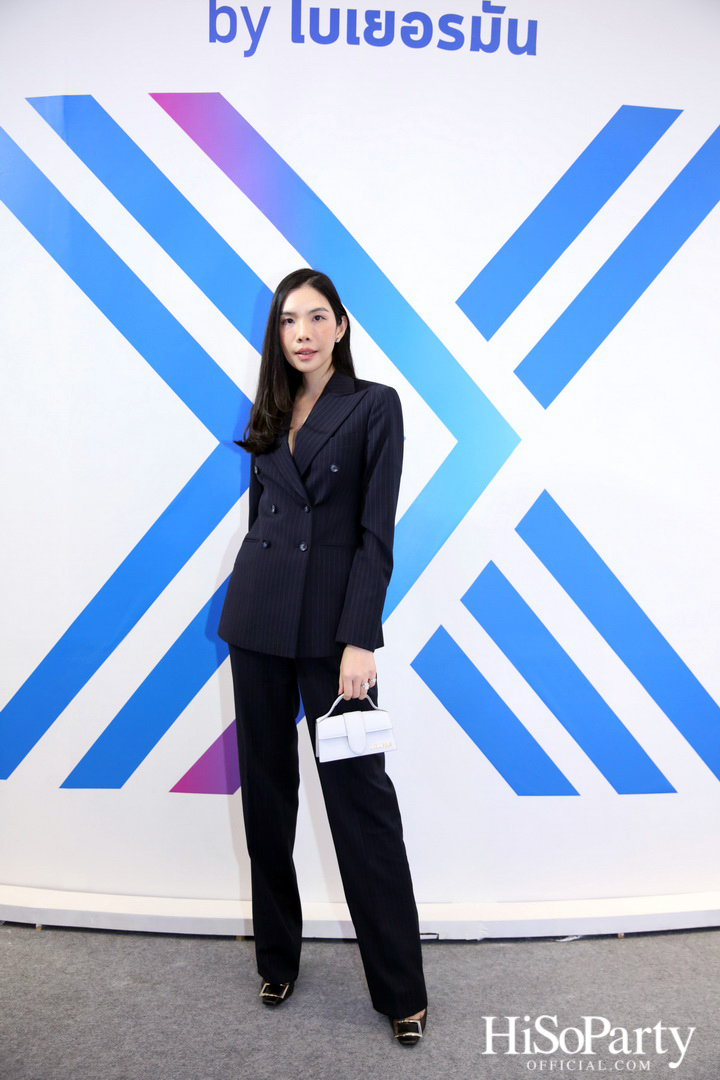 Merz Aesthetics Thailand เปิดตัวแคมเปญ ‘The Beauty of Self Xpression by โบเยอรมัน’