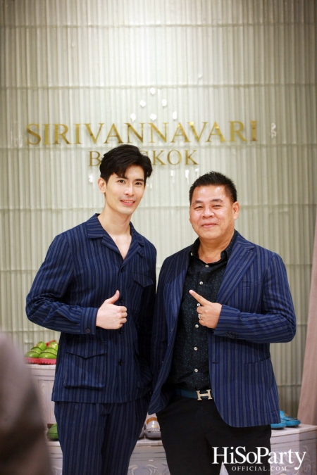 งานเปิดตัวคอลเลกชั่น S’Homme The Voyager ชุดสูทผู้ชาย Ready-to-Wear ครั้งแรกของแบรนด์ SIRIVANNAVARI