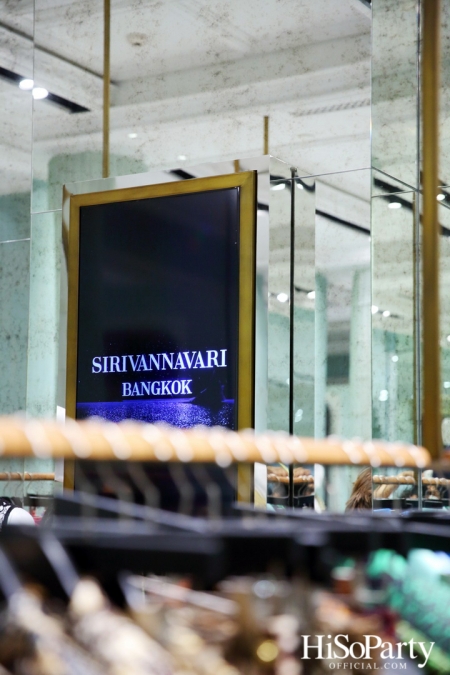 งานเปิดตัวคอลเลกชั่น S’Homme The Voyager ชุดสูทผู้ชาย Ready-to-Wear ครั้งแรกของแบรนด์ SIRIVANNAVARI