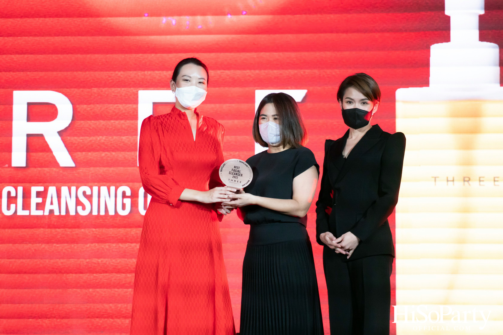 งานประกาศผลรางวัล ‘Central 75th Anniversary Beauty Awards 2022’