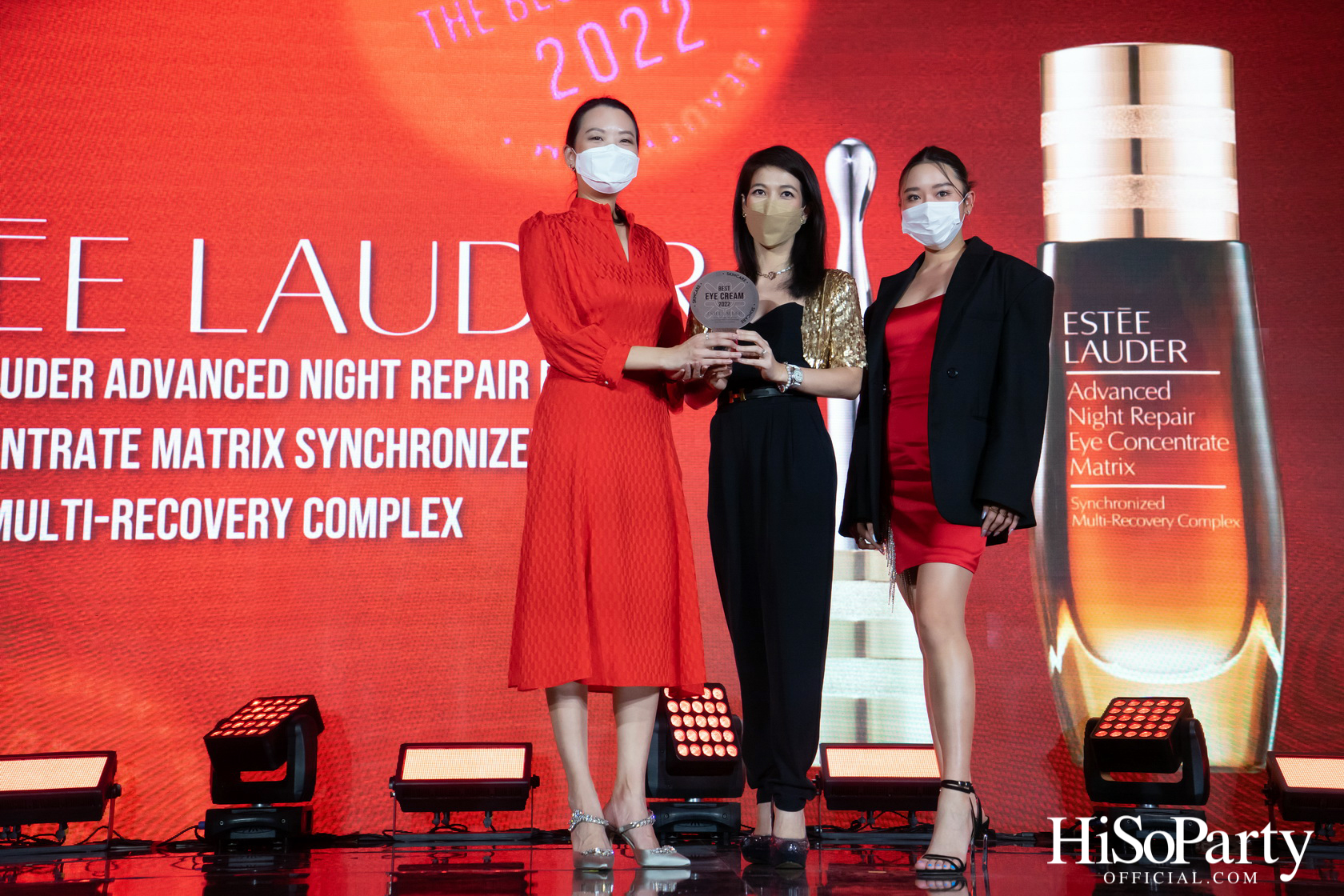 งานประกาศผลรางวัล ‘Central 75th Anniversary Beauty Awards 2022’