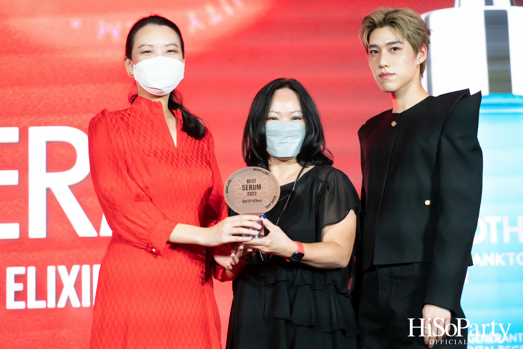 งานประกาศผลรางวัล ‘Central 75th Anniversary Beauty Awards 2022’