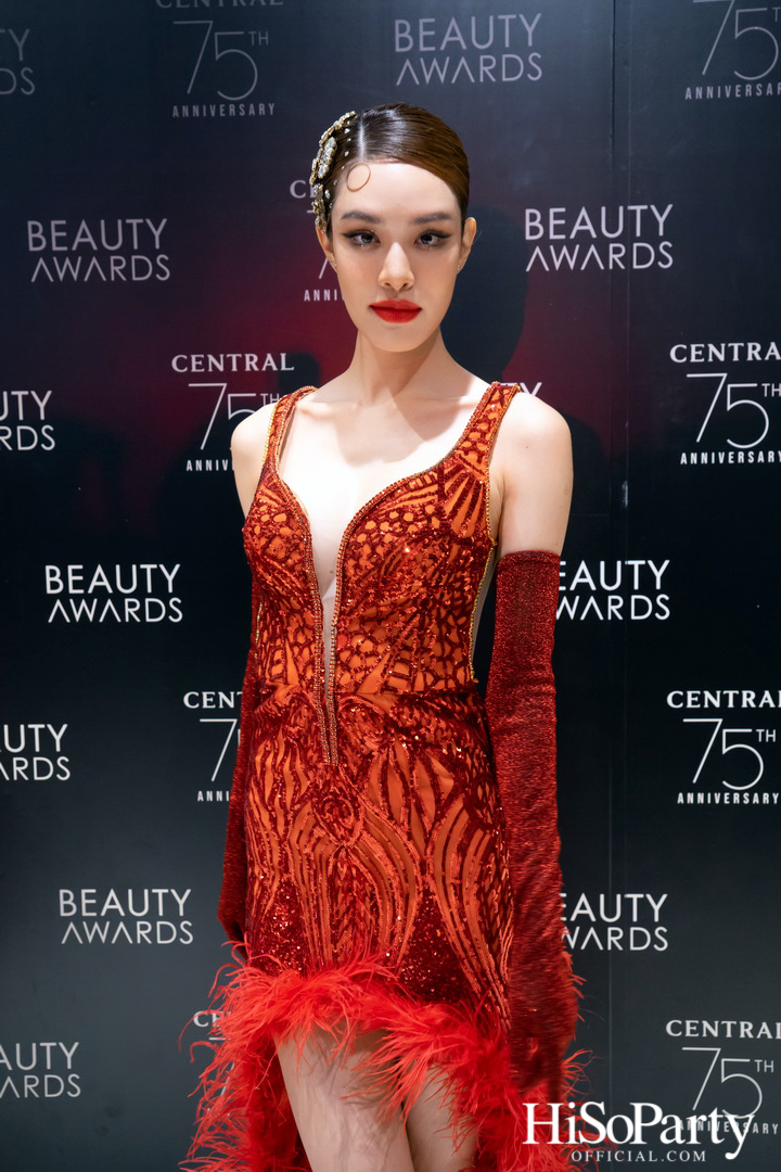 งานประกาศผลรางวัล ‘Central 75th Anniversary Beauty Awards 2022’