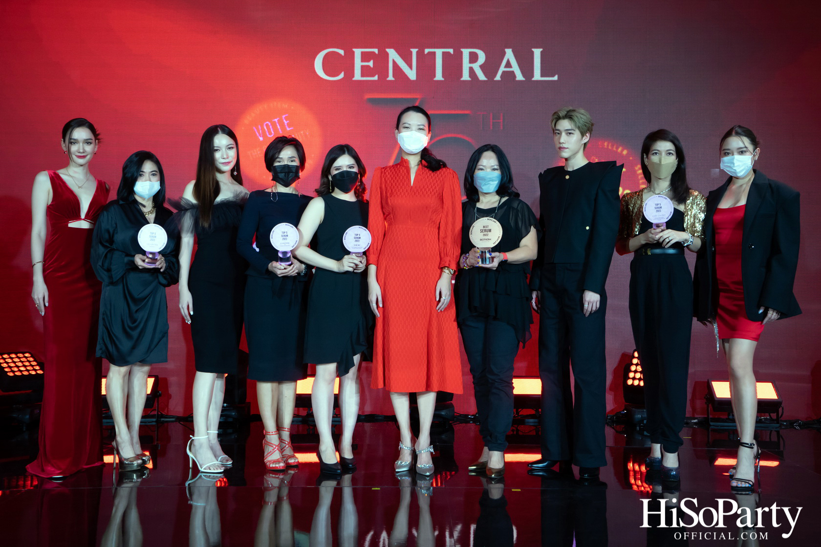 งานประกาศผลรางวัล ‘Central 75th Anniversary Beauty Awards 2022’