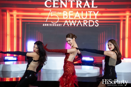 งานประกาศผลรางวัล ‘Central 75th Anniversary Beauty Awards 2022’