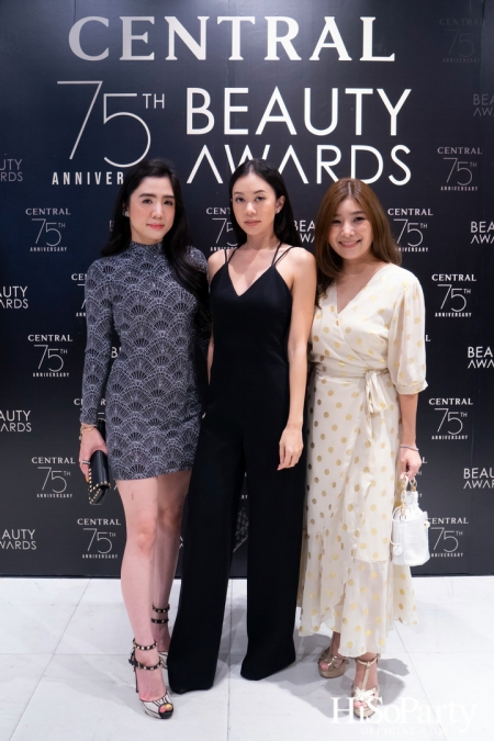 งานประกาศผลรางวัล ‘Central 75th Anniversary Beauty Awards 2022’