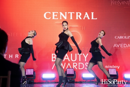 งานประกาศผลรางวัล ‘Central 75th Anniversary Beauty Awards 2022’