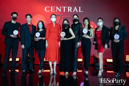 งานประกาศผลรางวัล ‘Central 75th Anniversary Beauty Awards 2022’