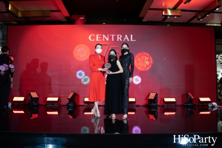 งานประกาศผลรางวัล ‘Central 75th Anniversary Beauty Awards 2022’