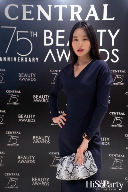 งานประกาศผลรางวัล ‘Central 75th Anniversary Beauty Awards 2022’