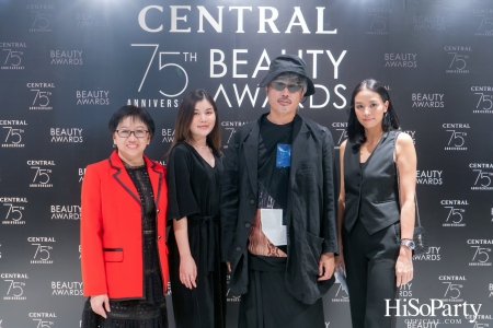 งานประกาศผลรางวัล ‘Central 75th Anniversary Beauty Awards 2022’