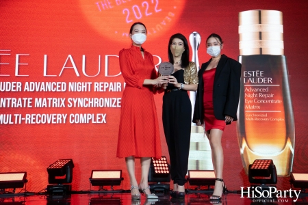 งานประกาศผลรางวัล ‘Central 75th Anniversary Beauty Awards 2022’