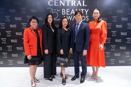 งานประกาศผลรางวัล ‘Central 75th Anniversary Beauty Awards 2022’