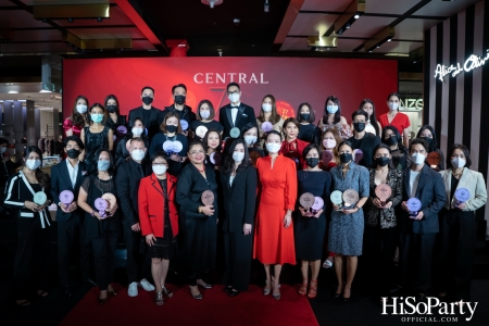 งานประกาศผลรางวัล ‘Central 75th Anniversary Beauty Awards 2022’