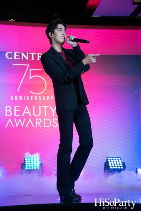 งานประกาศผลรางวัล ‘Central 75th Anniversary Beauty Awards 2022’