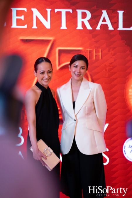 งานประกาศผลรางวัล ‘Central 75th Anniversary Beauty Awards 2022’