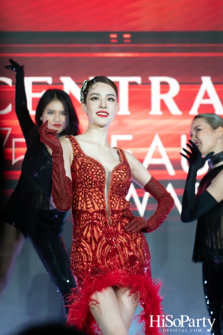 งานประกาศผลรางวัล ‘Central 75th Anniversary Beauty Awards 2022’