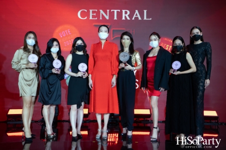 งานประกาศผลรางวัล ‘Central 75th Anniversary Beauty Awards 2022’