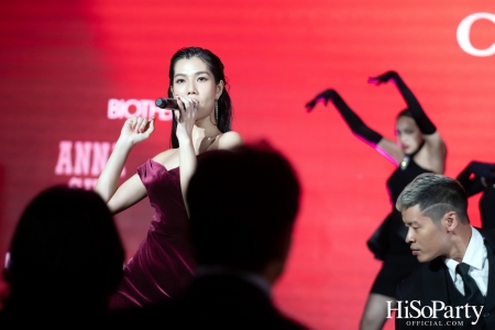 งานประกาศผลรางวัล ‘Central 75th Anniversary Beauty Awards 2022’