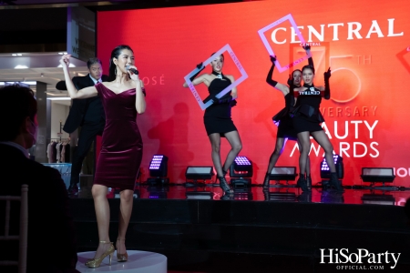 งานประกาศผลรางวัล ‘Central 75th Anniversary Beauty Awards 2022’
