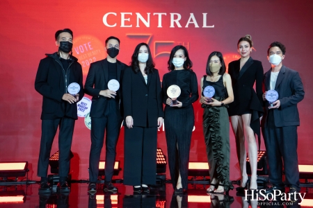 งานประกาศผลรางวัล ‘Central 75th Anniversary Beauty Awards 2022’