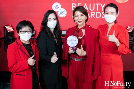 งานประกาศผลรางวัล ‘Central 75th Anniversary Beauty Awards 2022’