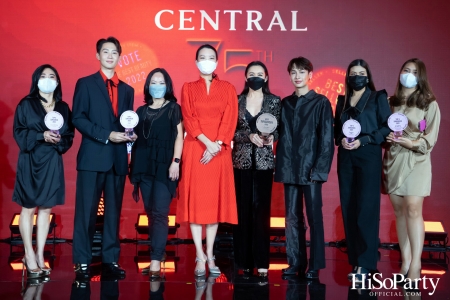 งานประกาศผลรางวัล ‘Central 75th Anniversary Beauty Awards 2022’