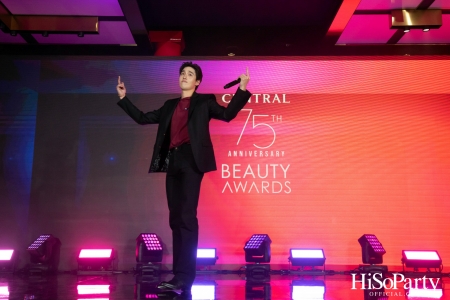 งานประกาศผลรางวัล ‘Central 75th Anniversary Beauty Awards 2022’