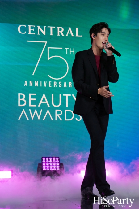 งานประกาศผลรางวัล ‘Central 75th Anniversary Beauty Awards 2022’