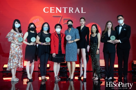 งานประกาศผลรางวัล ‘Central 75th Anniversary Beauty Awards 2022’