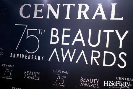 งานประกาศผลรางวัล ‘Central 75th Anniversary Beauty Awards 2022’