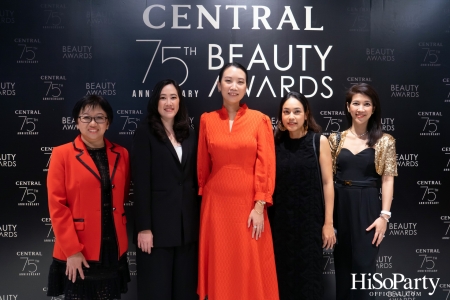 งานประกาศผลรางวัล ‘Central 75th Anniversary Beauty Awards 2022’