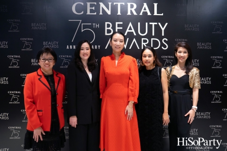 งานประกาศผลรางวัล ‘Central 75th Anniversary Beauty Awards 2022’