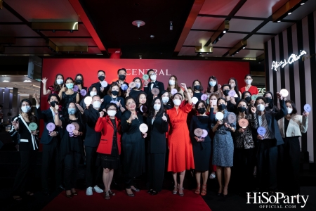 งานประกาศผลรางวัล ‘Central 75th Anniversary Beauty Awards 2022’