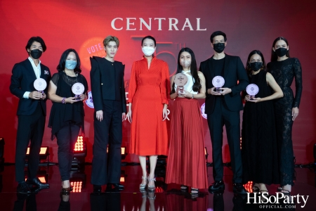 งานประกาศผลรางวัล ‘Central 75th Anniversary Beauty Awards 2022’