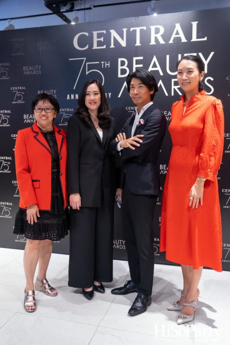 งานประกาศผลรางวัล ‘Central 75th Anniversary Beauty Awards 2022’